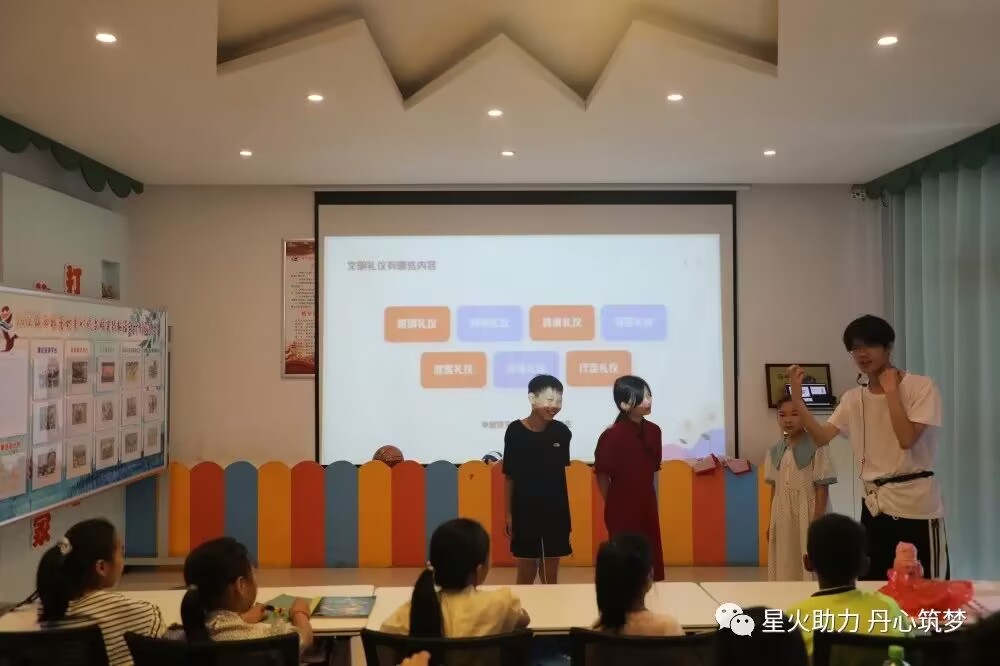 ���ǻ��������������Ρ�������ѧ�ţ�չ���Ƿ�� ����������