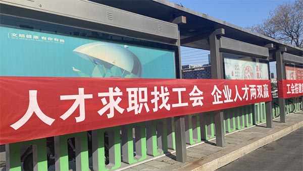 �����ж������� ��ҵ��ҵ�ٷ�չ