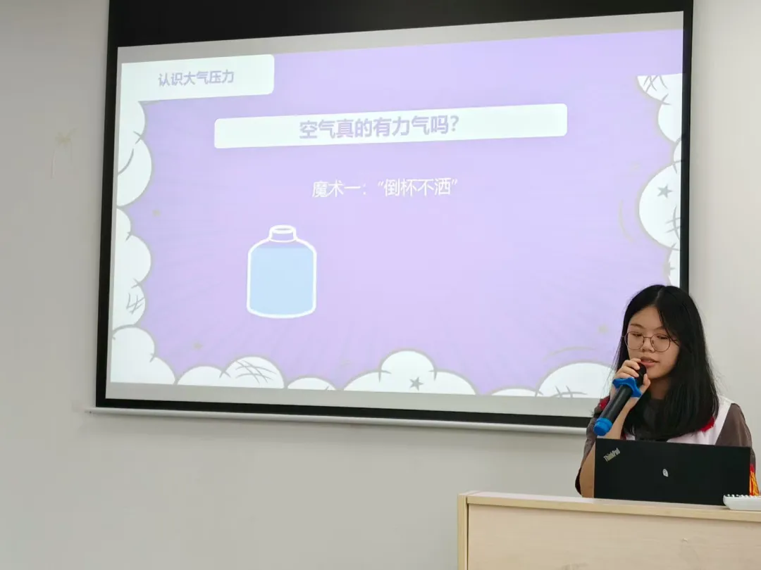 ��ѹ������ͨ�ԣ�ħ���м������