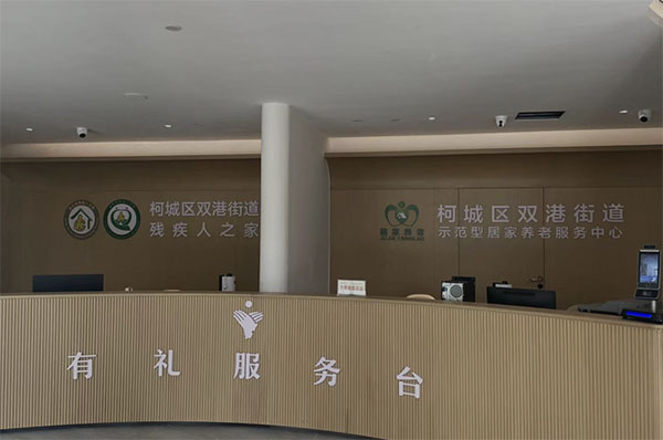 Ϧ޺ã˼硪ݡǹ⡱Сֶ