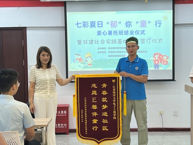 ʢ��ʵ�� �ഺ�﷫ | ���պ����ѧ������ഺ���� Ͷ����������