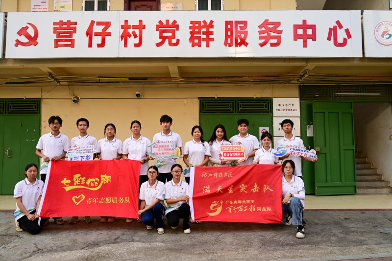 �������ǡ�����ͯ�ģ�֧���й����߲���