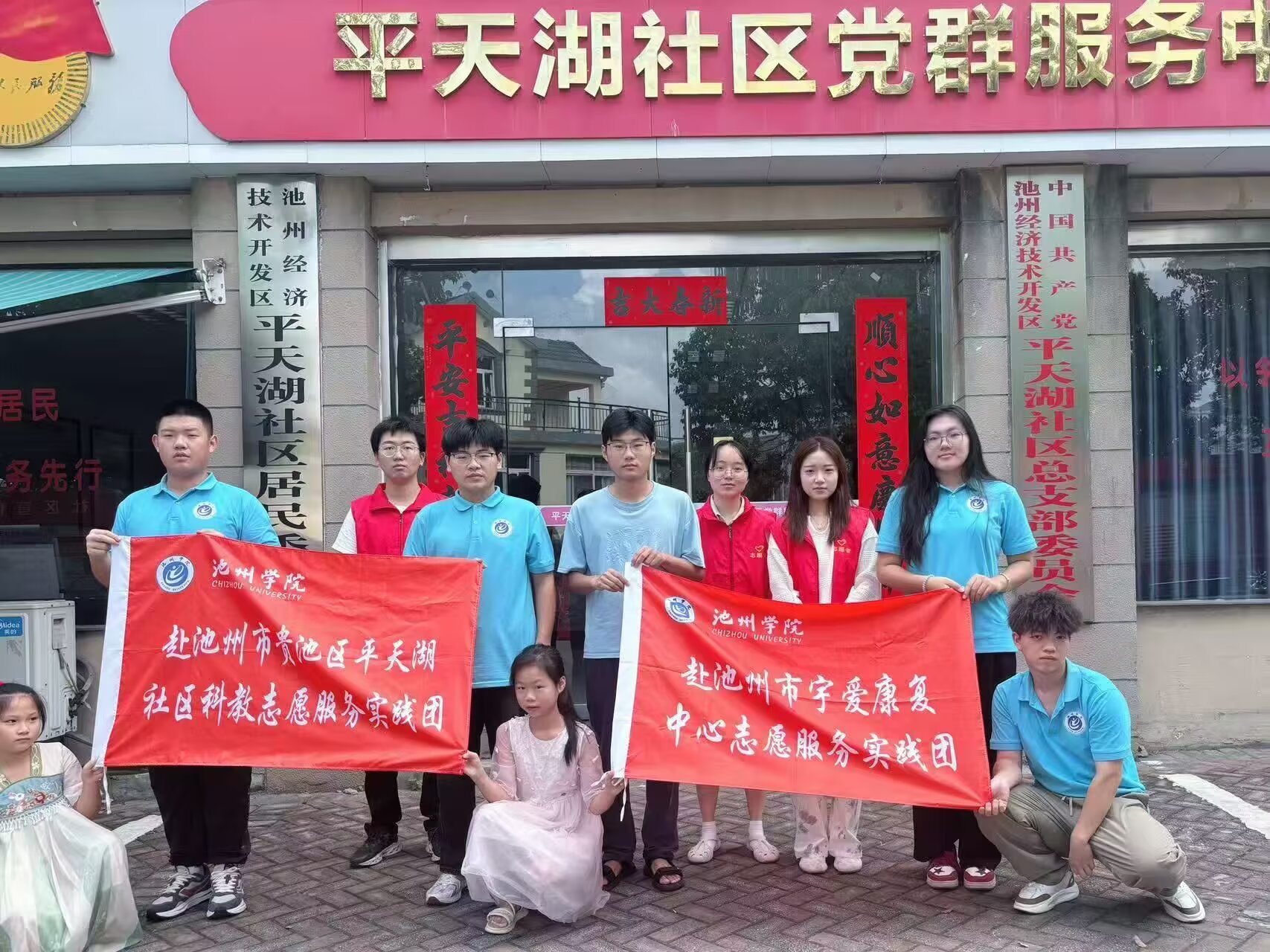  �á����ǵĺ��ӡ��������˿����������������������־Ըʵ����