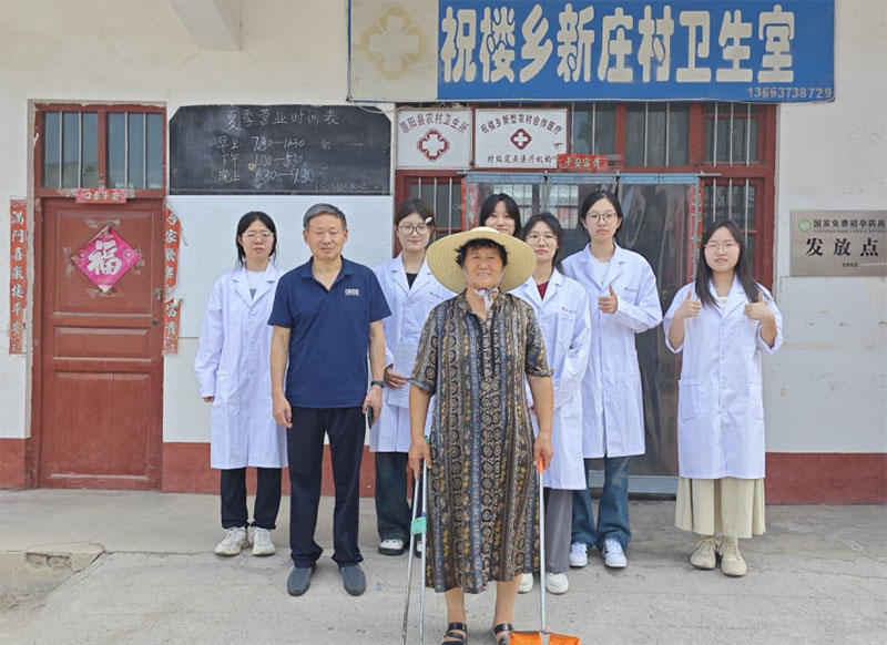 �����ۻ�Ϊʵ������ҽ�ķ�������