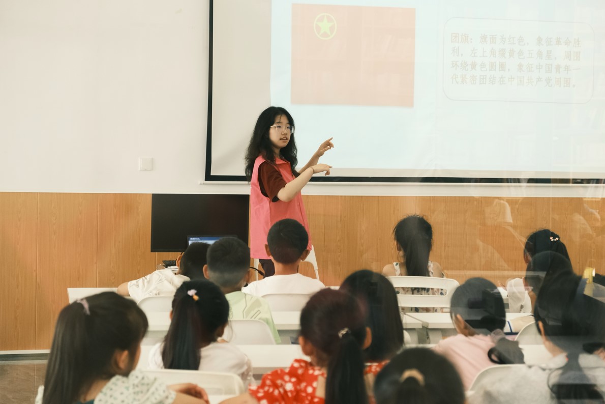 ɽ����ѧ������ǭ�С�־Ը�����֧�̻����չ