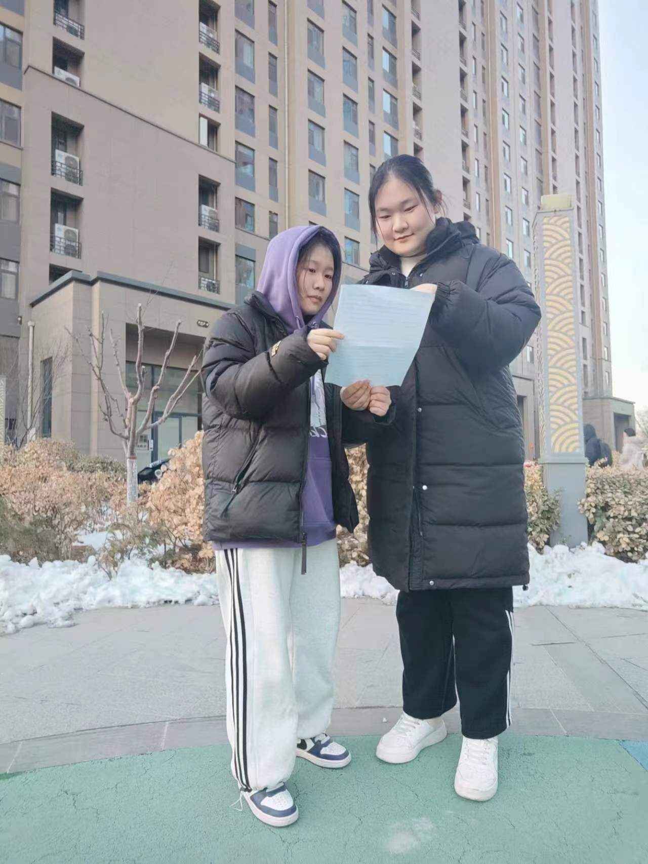 ��԰ѧ�����ʵ�������߽��������������