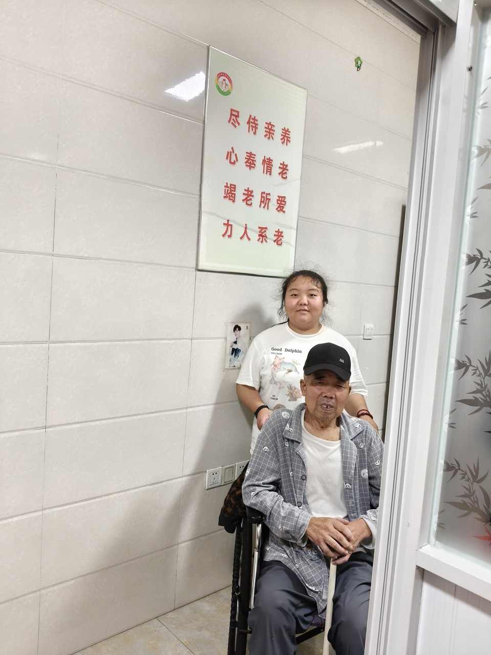 �ഺ�����磺���ۻ���֪ʶ�߽��Ӽ����Ϸ�������