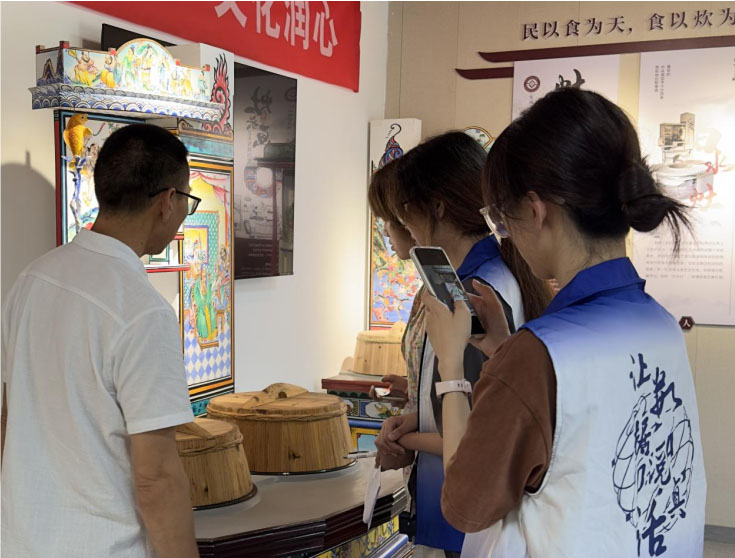 �����߷��㽭��������˴� ̽�����ڴ����������