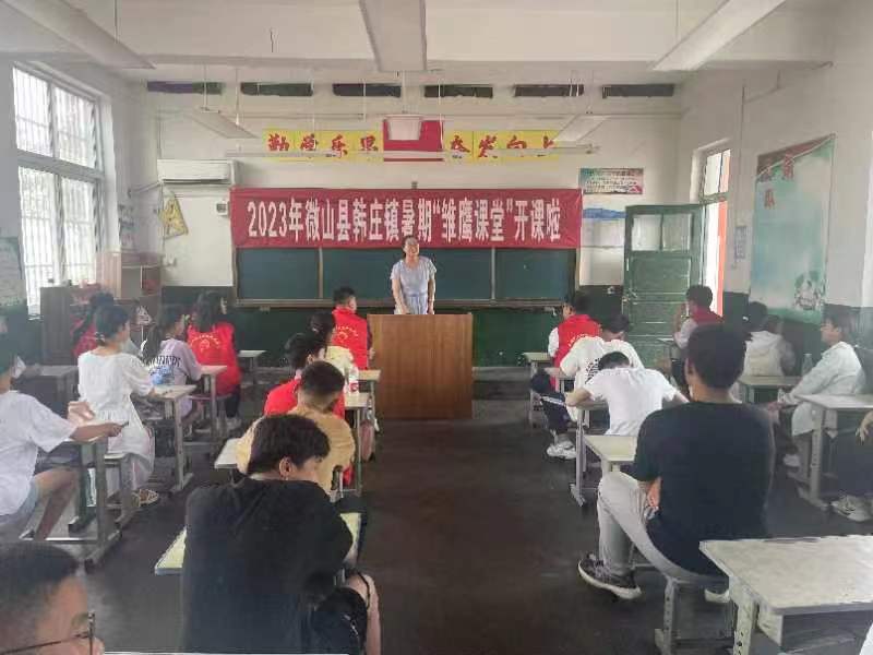 ��ǣ���أ���ůͯ��---ɽ��������ѧ��΢���ǳ���ʵ�������ڡ������硱