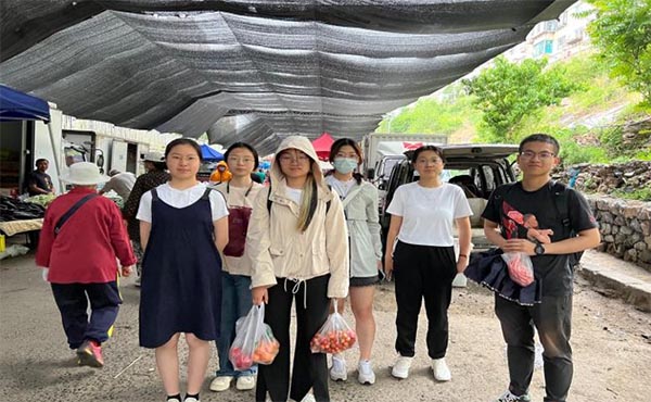 ̽Ѱ̼�㼣�����е�̼����