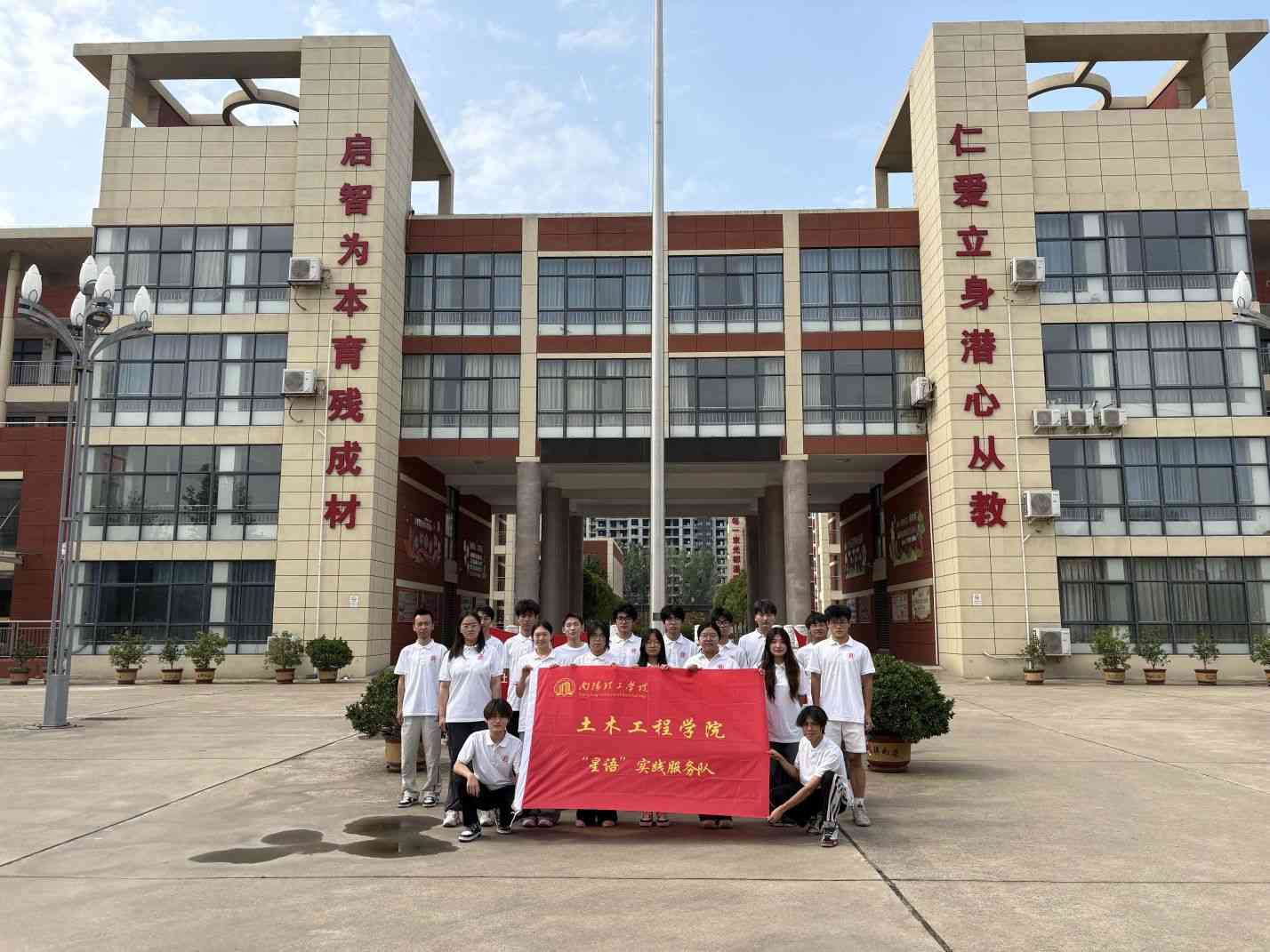 �����������ţ����ж�����ϣ�� ���� ��������ѧ��������ѧУѧ