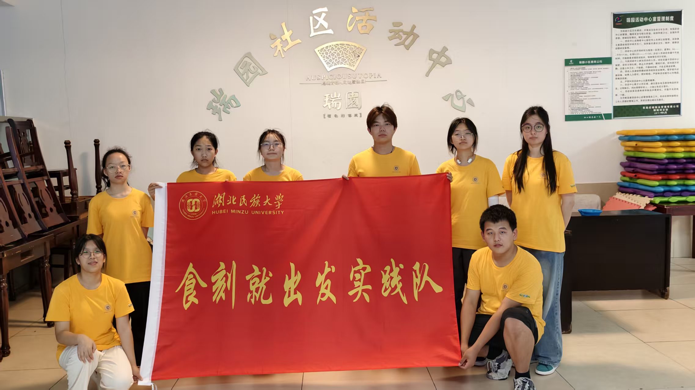 ʳ�����ս�������ʳ�̾ͳ����ӿ���֪ʶ������ʵ��ͬ��֮��