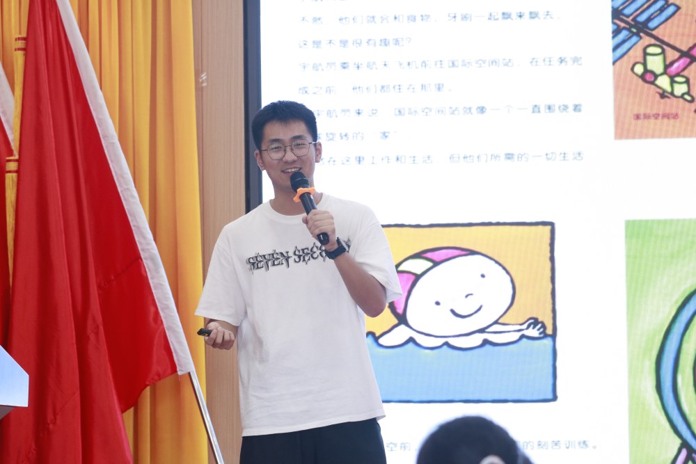 �ϲ�ѧ�������磺�������ʵ������