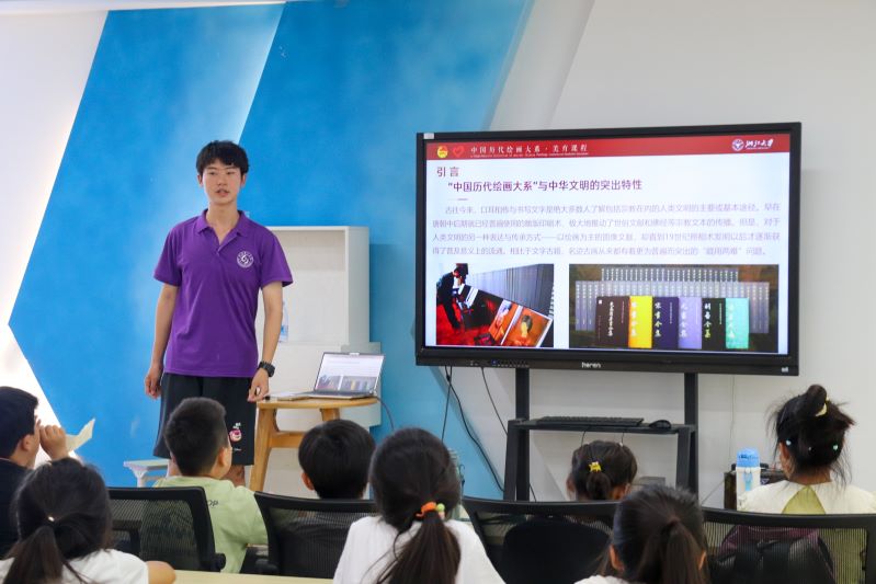 ���Ļ�����ͯ�ģ����д������ϡ�����Բ��ʵ���ſ�չ�й��Ļ��滭����