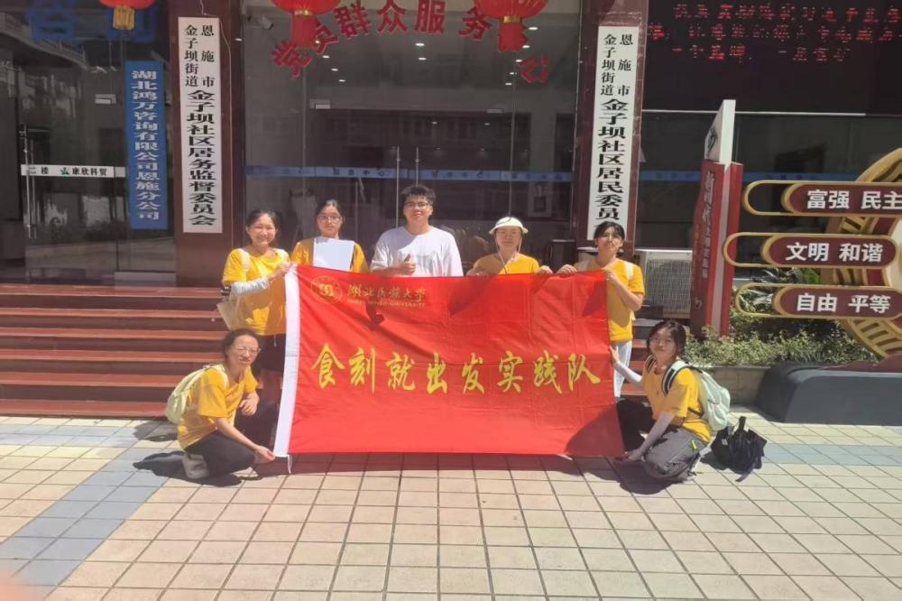 ��������߽���壡ʳ�̾ͳ����ӿ��������������֮�á�