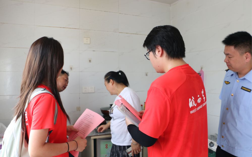 ����ѧԺ�����뻯��ѧԺ���ǻ𴫳У��ƽ����ˡ��������ʵ���Ÿ�����ʡ������ë̹����չ���ʵ���