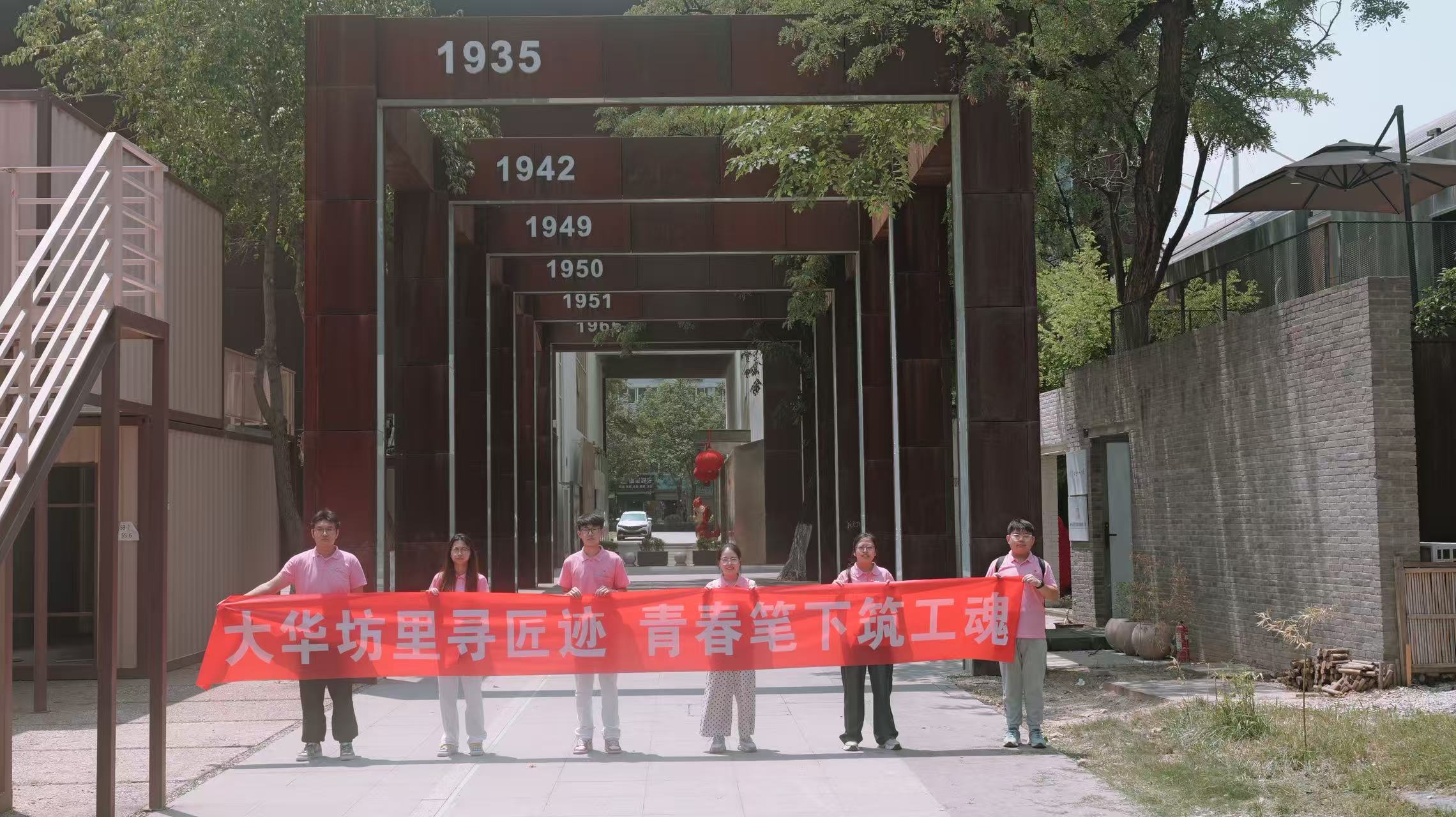 ̽�ù�ҵ��ַ ����ʱ����Ǩ ���� ������ҵְҵ������ѧ���ع�н��ʵ�����߽���1935