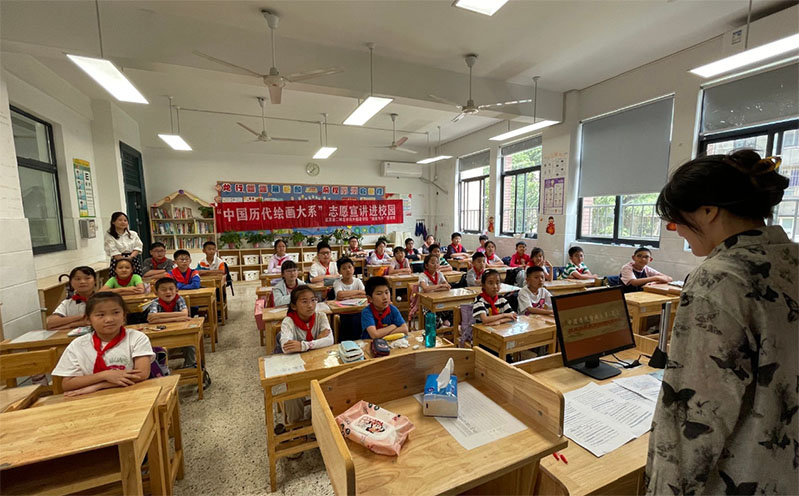 �Ļ���ǧ�ţ��̳л������������յڶ�ʦ��ѧԺ���й������滭��ϵ