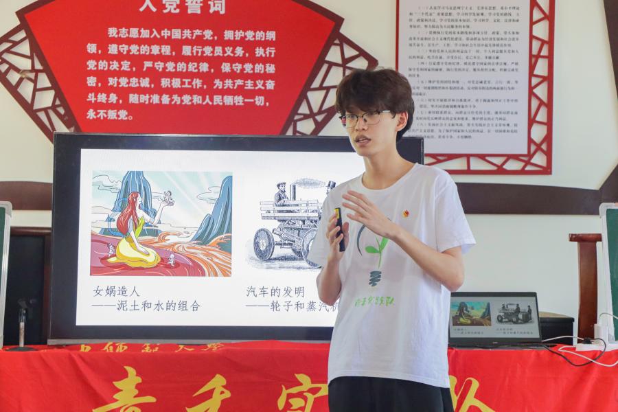 ���̡��㡰�⡱�� ��ͬ���죺����ʦ����ѧ��Ժ���ʵ���Ӿٰ조˫������������崴�⼯�л