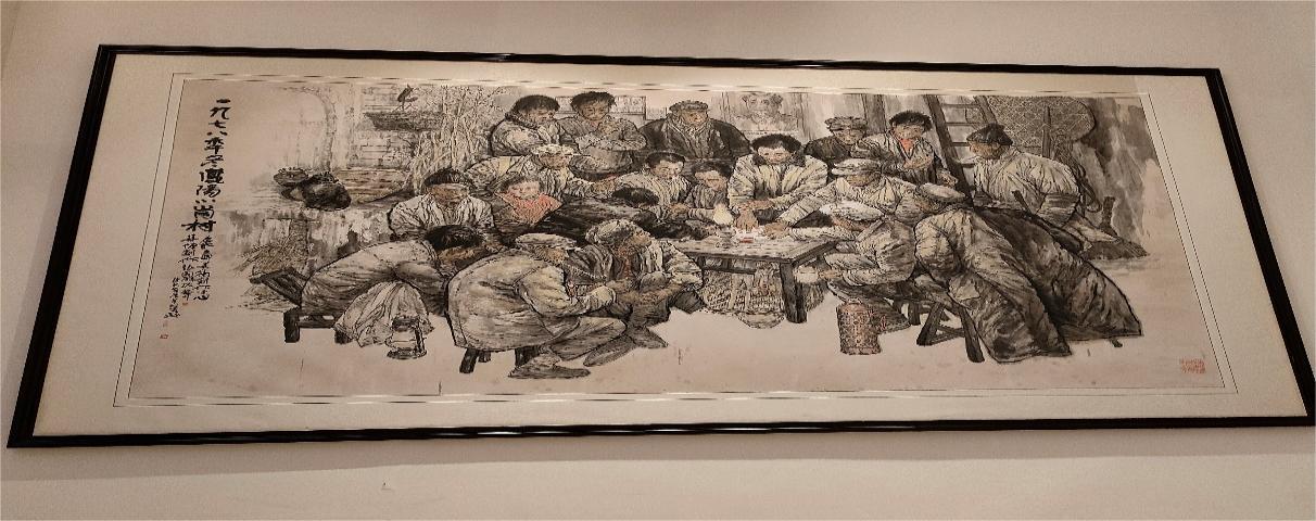 �ܹ�ѧԺ���١������硱���ʵ����ʵ���ˣ�:��Ұѧ���飬�������˳�