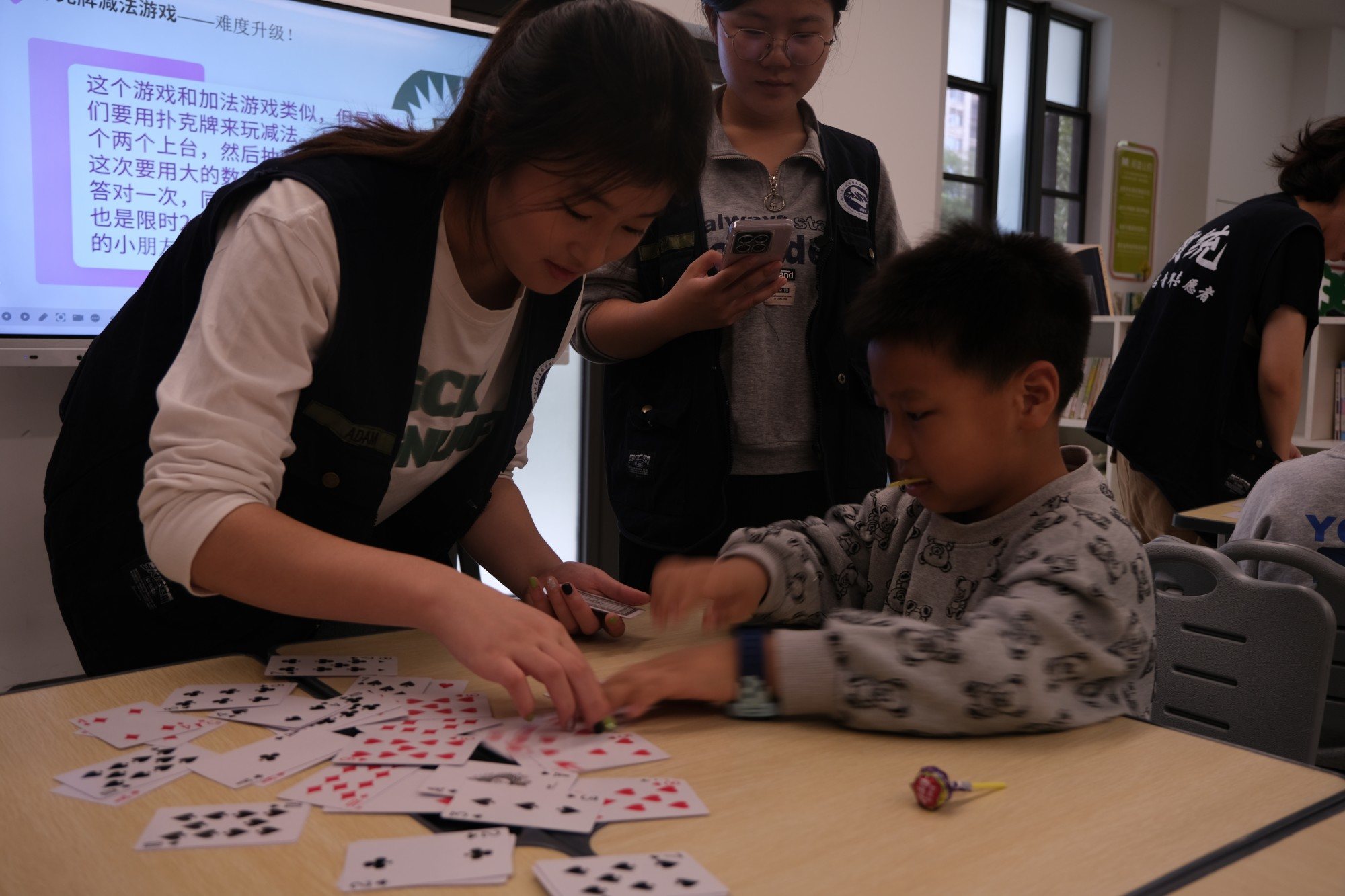 Я��ͯ�ģ���75����