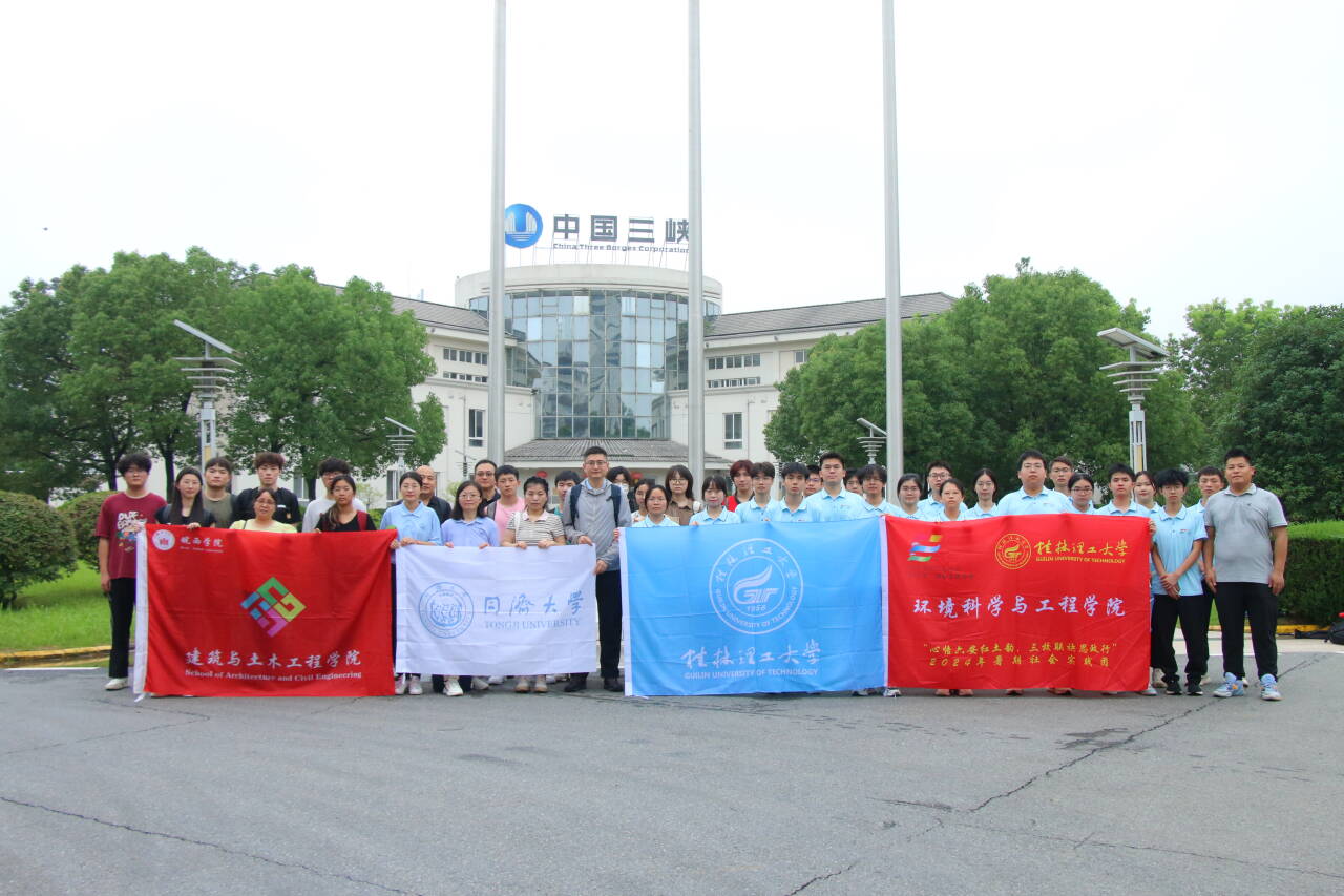 ��ɫ��չ�����죬�ƽ����ۼ���