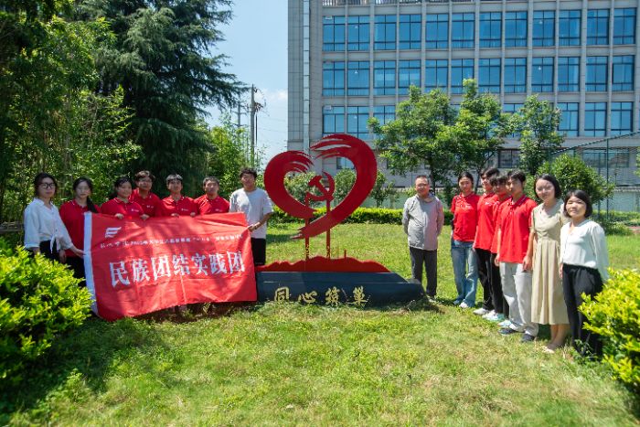 ����ѧԺ�����Ž�ʵ���Ÿ�������ͳս��԰ ����ͬ������