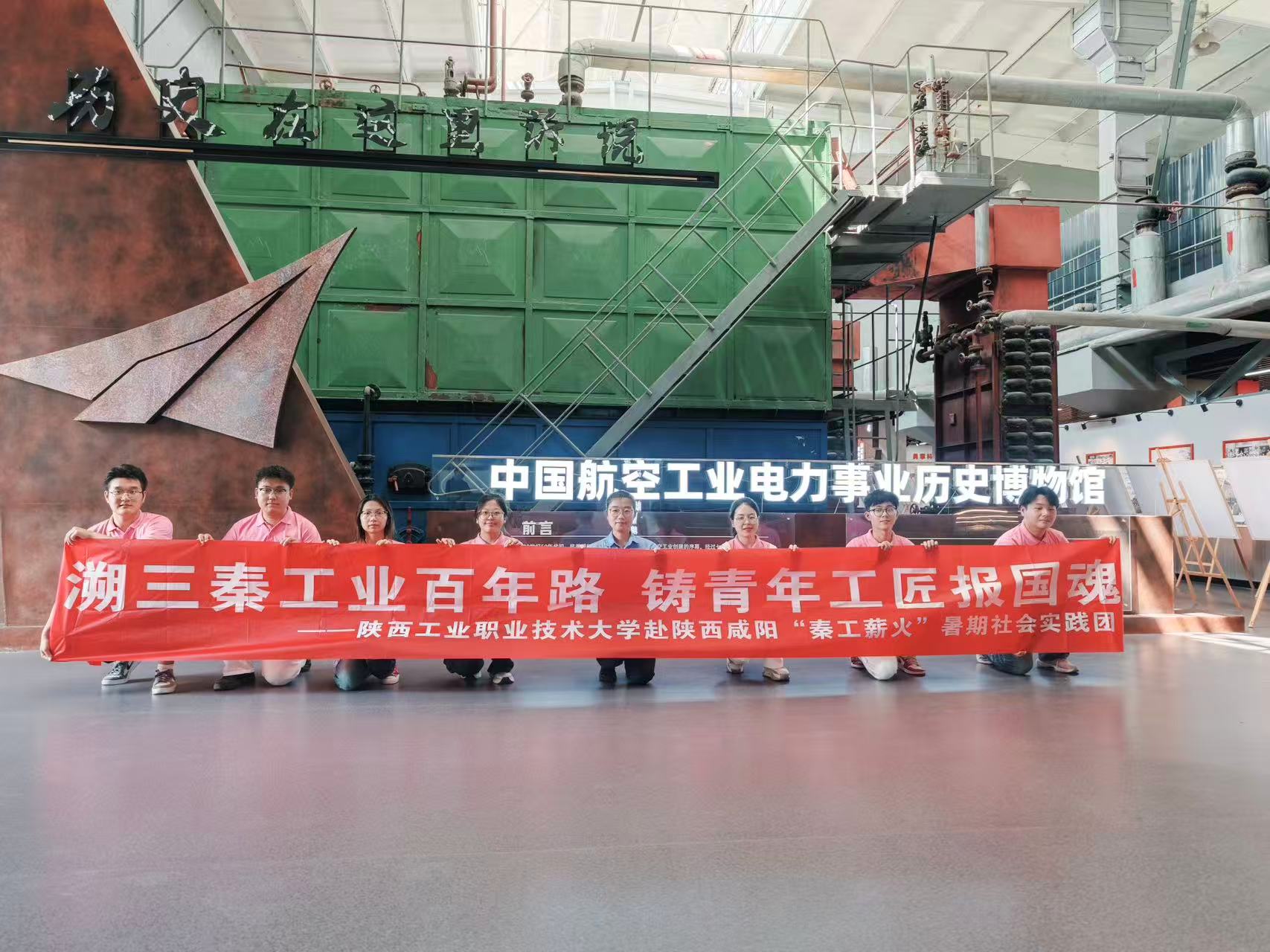 ������ҵְҵ������ѧ��������ѧԺ���ع�н��ʵ���ſ�չ���չ�ҵ����������ѧ�