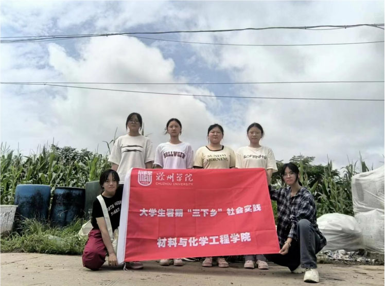 ���ɳ���������Ⱦ����ʵ��