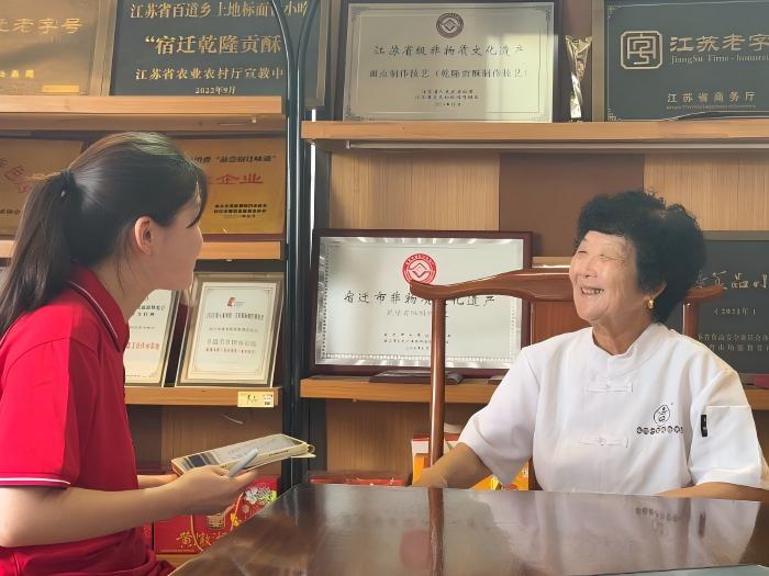 ����Ѱ�ٳй��� ѧ������Ҷ�黪