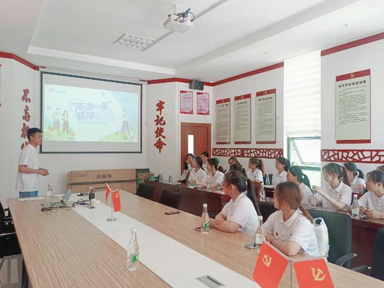 2024��ȫ����ѧ��������һ�ǡ�����־Ը�����