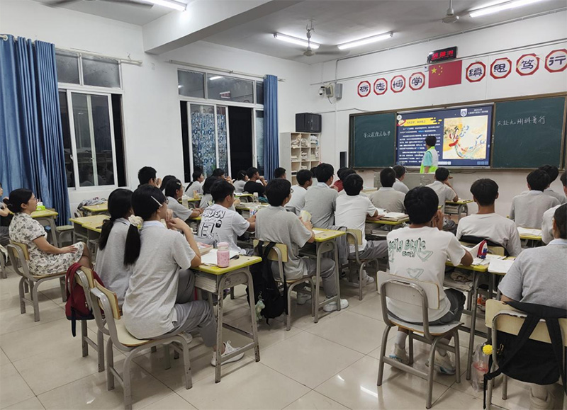 ���ݴ�ѧ���������Ŷ��ڹ���ʡ����������ѧ��չ���պ���֪ʶ����