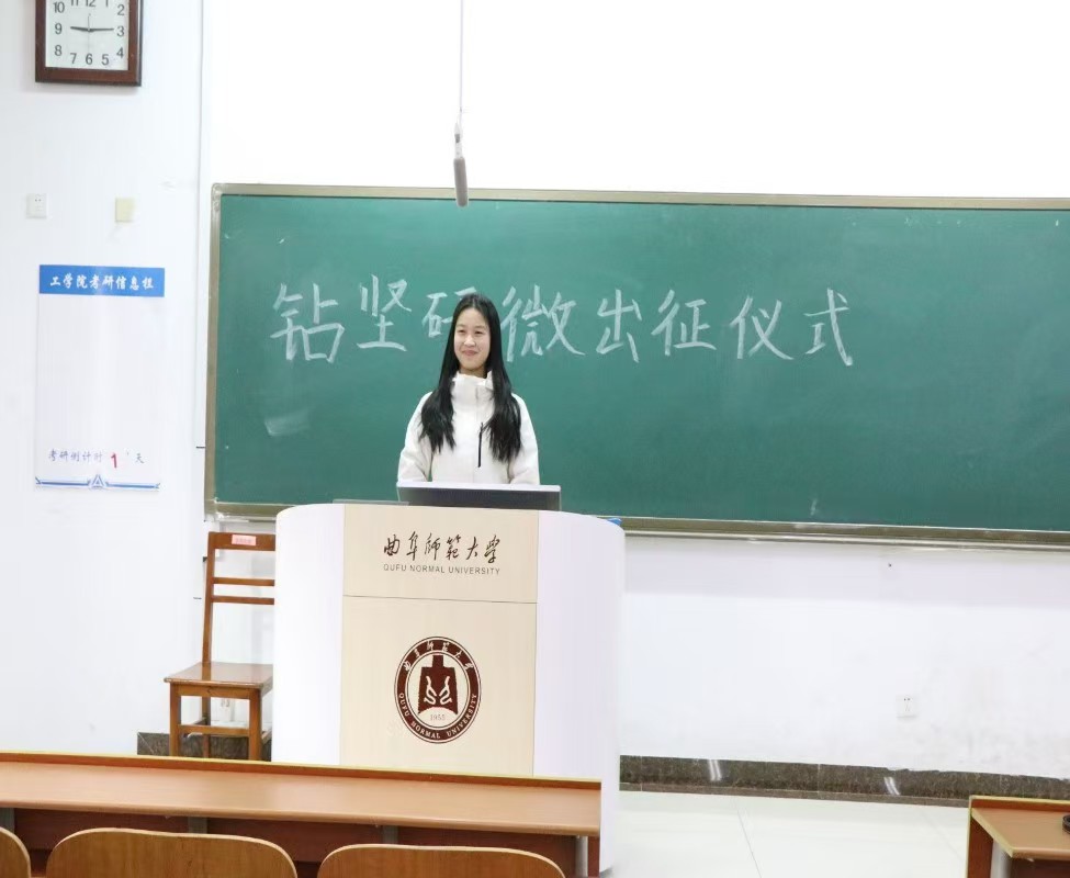 ����Ķ�����ɹ���  �۸�¥�ε����³�