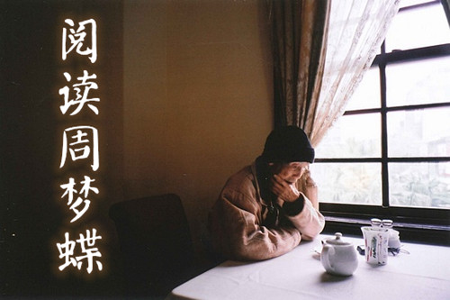 �Ķ����ε�