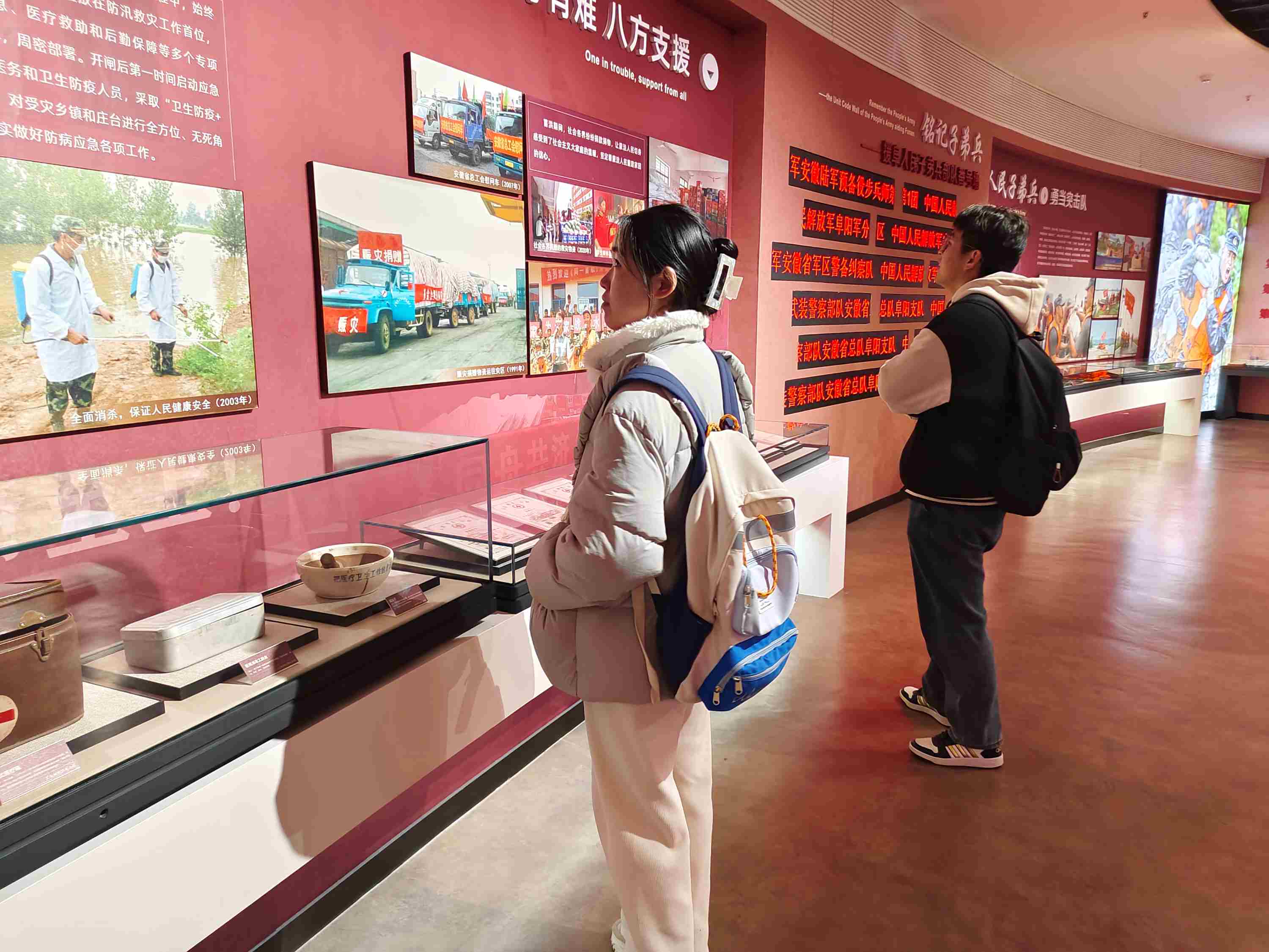 �ڿ����Ů�������������֮·