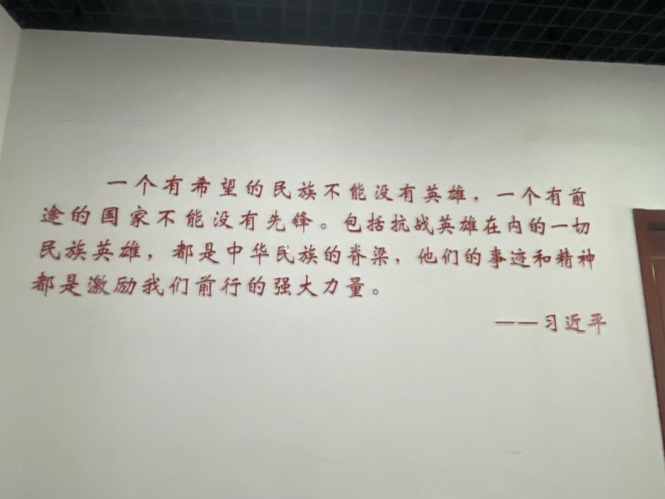 ΢ͼƬ_20240720152519ϰƽ