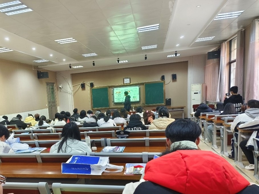 ӡɽŶӿչһĸУطʵ