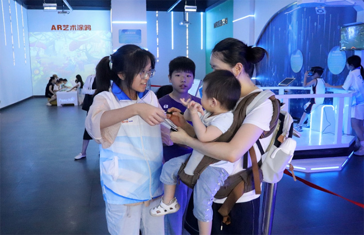 �ഺ������ǧ������ѧ�ӿƼ����磬������庢�ӿ�ѧ��