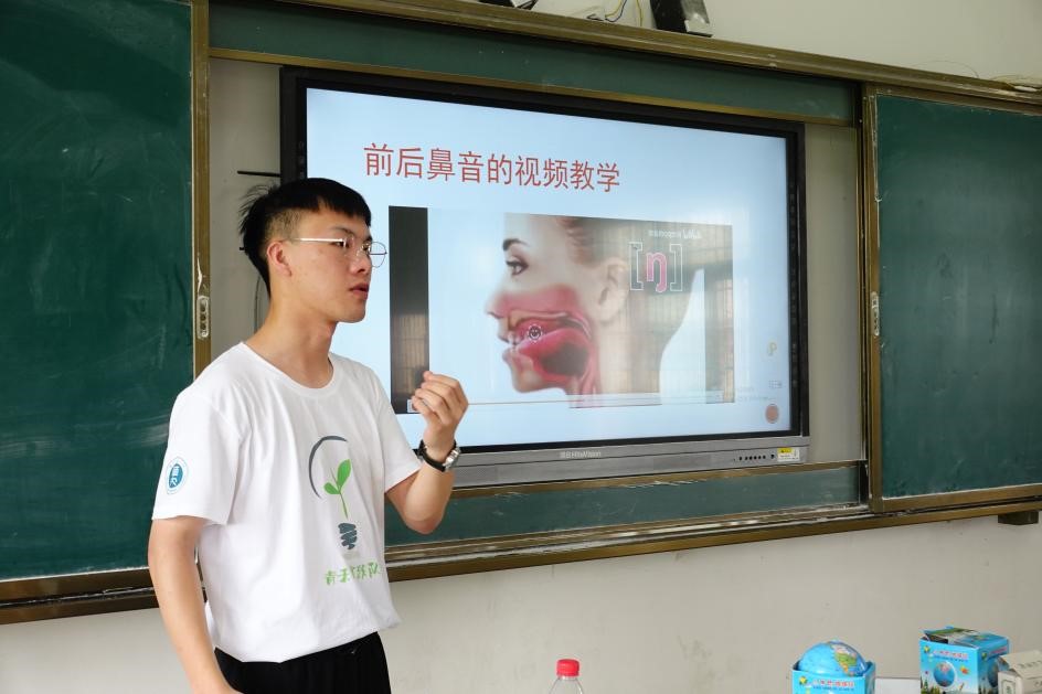 ���������� ���������