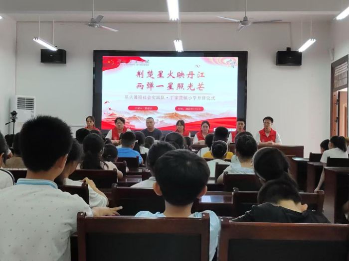 ����ҽҩѧԺѧ�������磺�ǻ𴫳У�֪ʶ������ɳ���������֮��