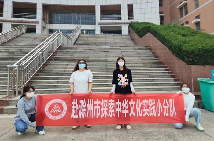 ����ͤ�ǽ��̽Ѱ�л�֮��