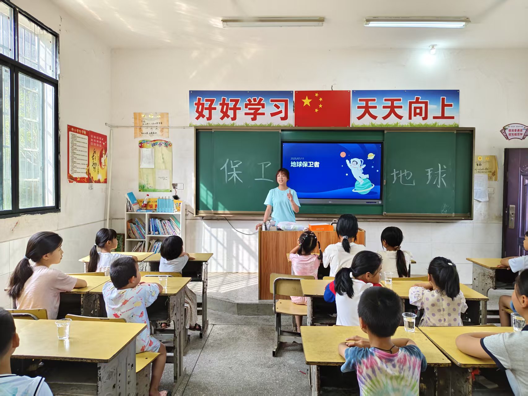 ����������У��ػ����򣬼��й�����̬ս��