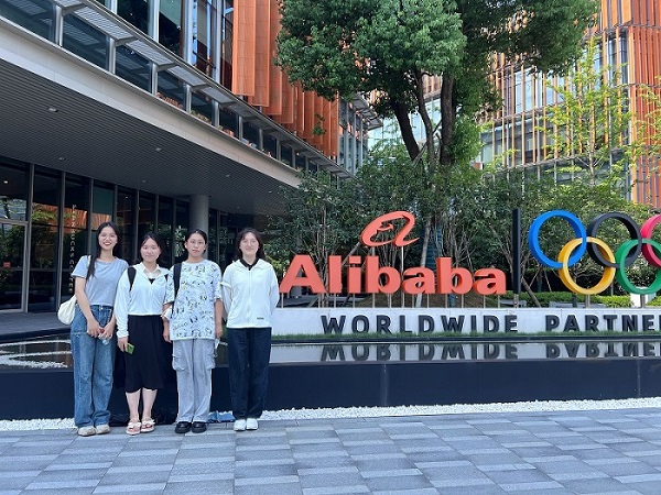 �˿Ƽ�����֮�磬�����־��÷�չ ���й���ҵ��ѧ��Խ��ѧԺ������