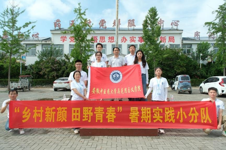 ذСˡ˼ѧԺʵŶӰж