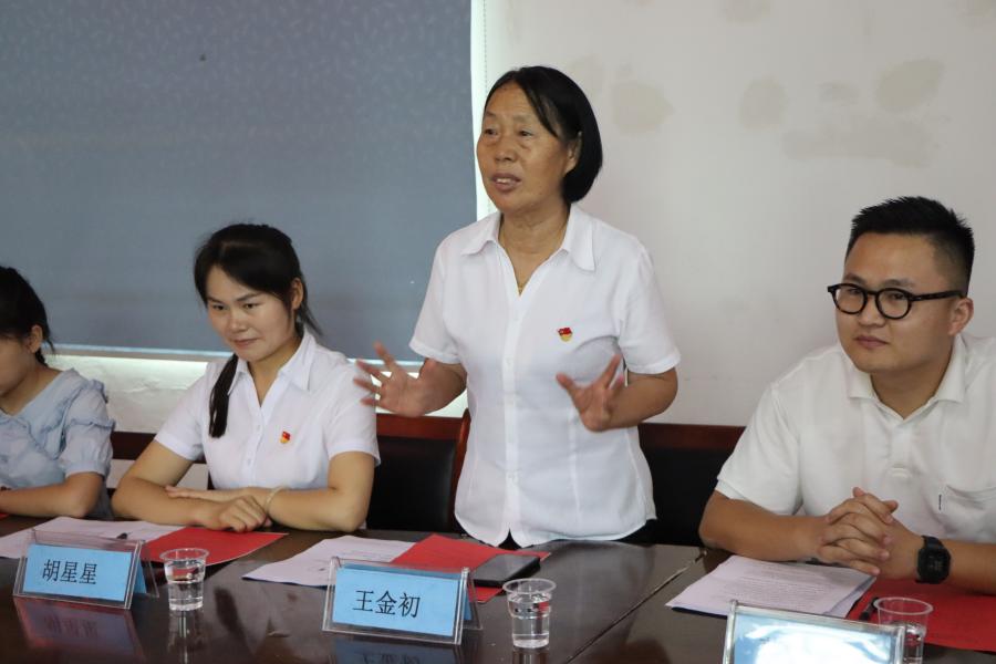 ����ʦ����ѧ��Ժ���ʵ���Ӱ��ɺӷֶӾٰ조������������չ����ͬ���족���ֻ�