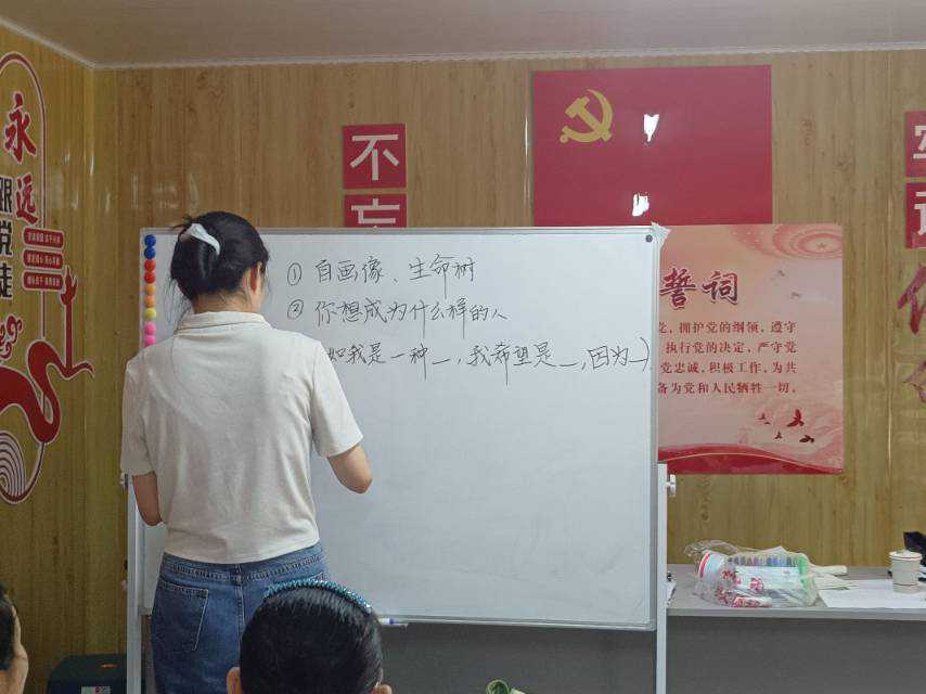 ɽѧȪģˮ﷫ǹڡϣСݡͯ