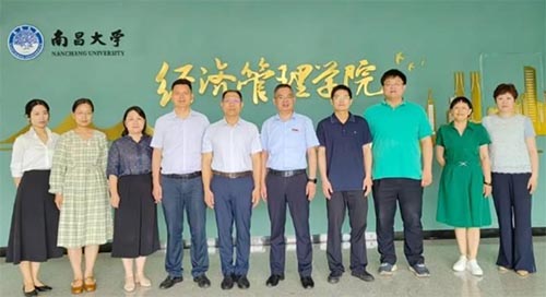 ����ʦ����ѧ��ѧԺ��ʡ�ڸ�У���н���MBA��������