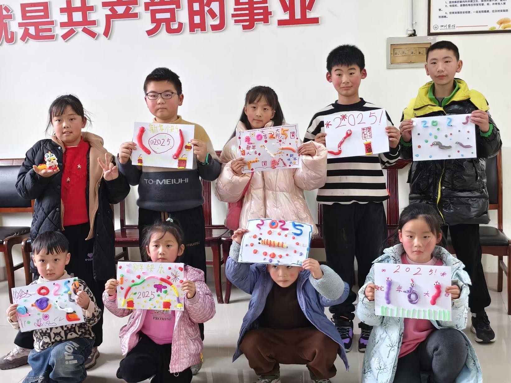 ���ͯ����� ��ֲ�ɳ����� �������ϴ�ѧ����ѧ���о���2025�꺮�����ʵ���