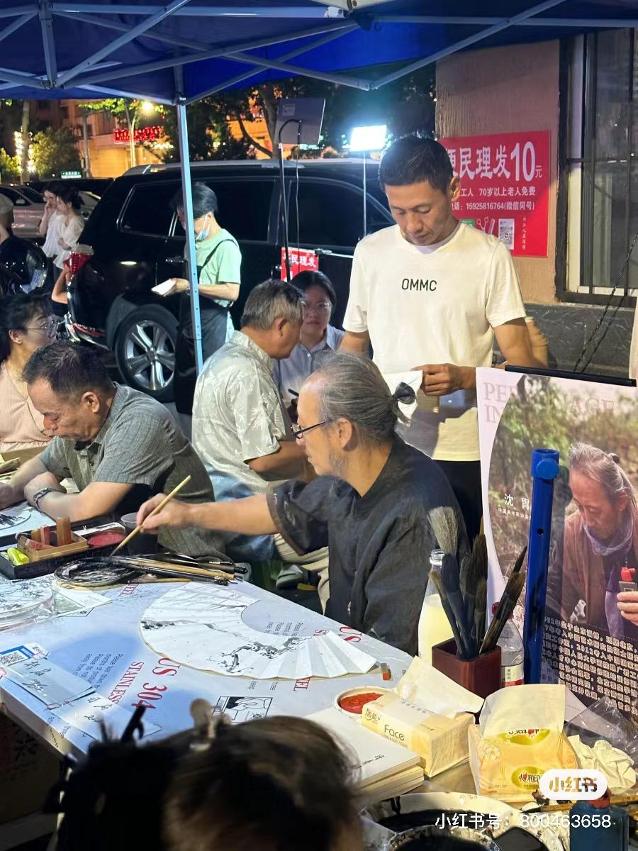 ���绯�꣬��������