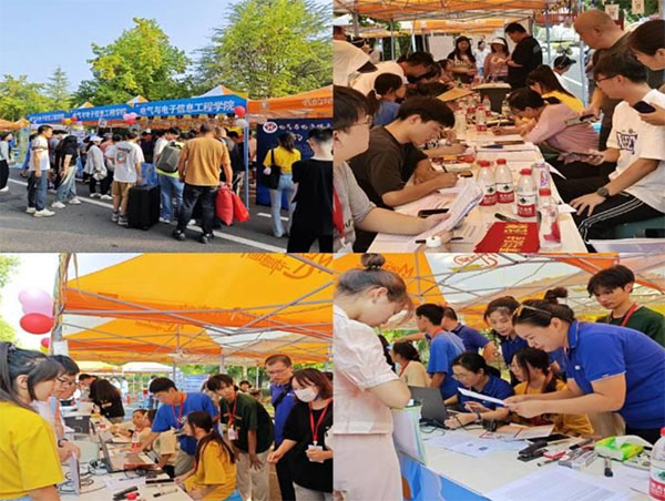 ����ѧԺ��ѧ����˳������